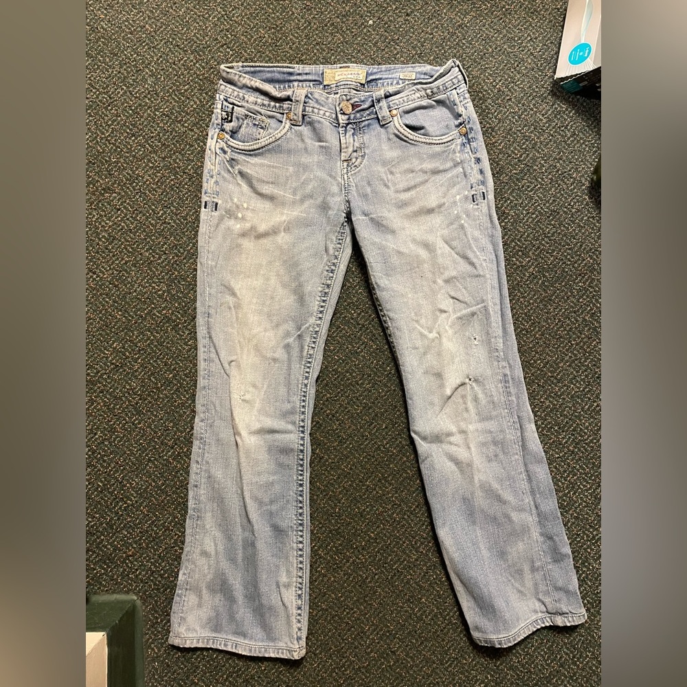 MEK denim low rise jeans
